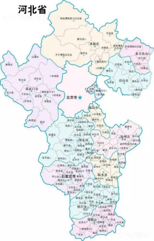 河北的温馨日常，友情、家庭与爱的交织故事