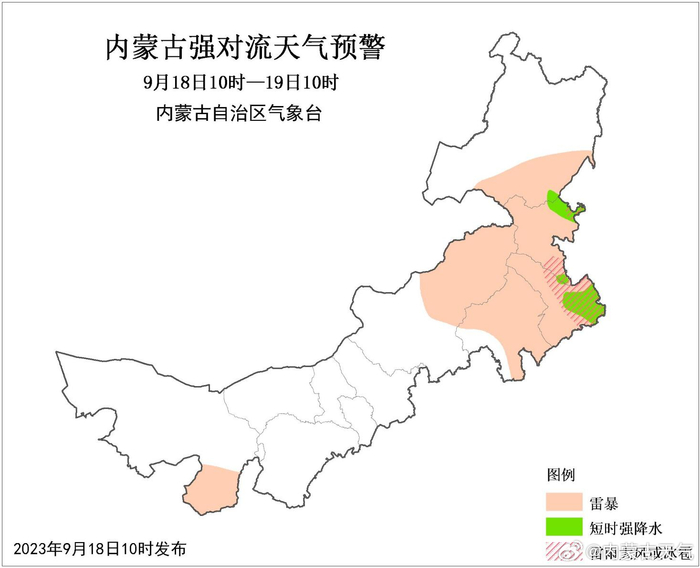 内蒙古,自然奇观与文化精髓之旅