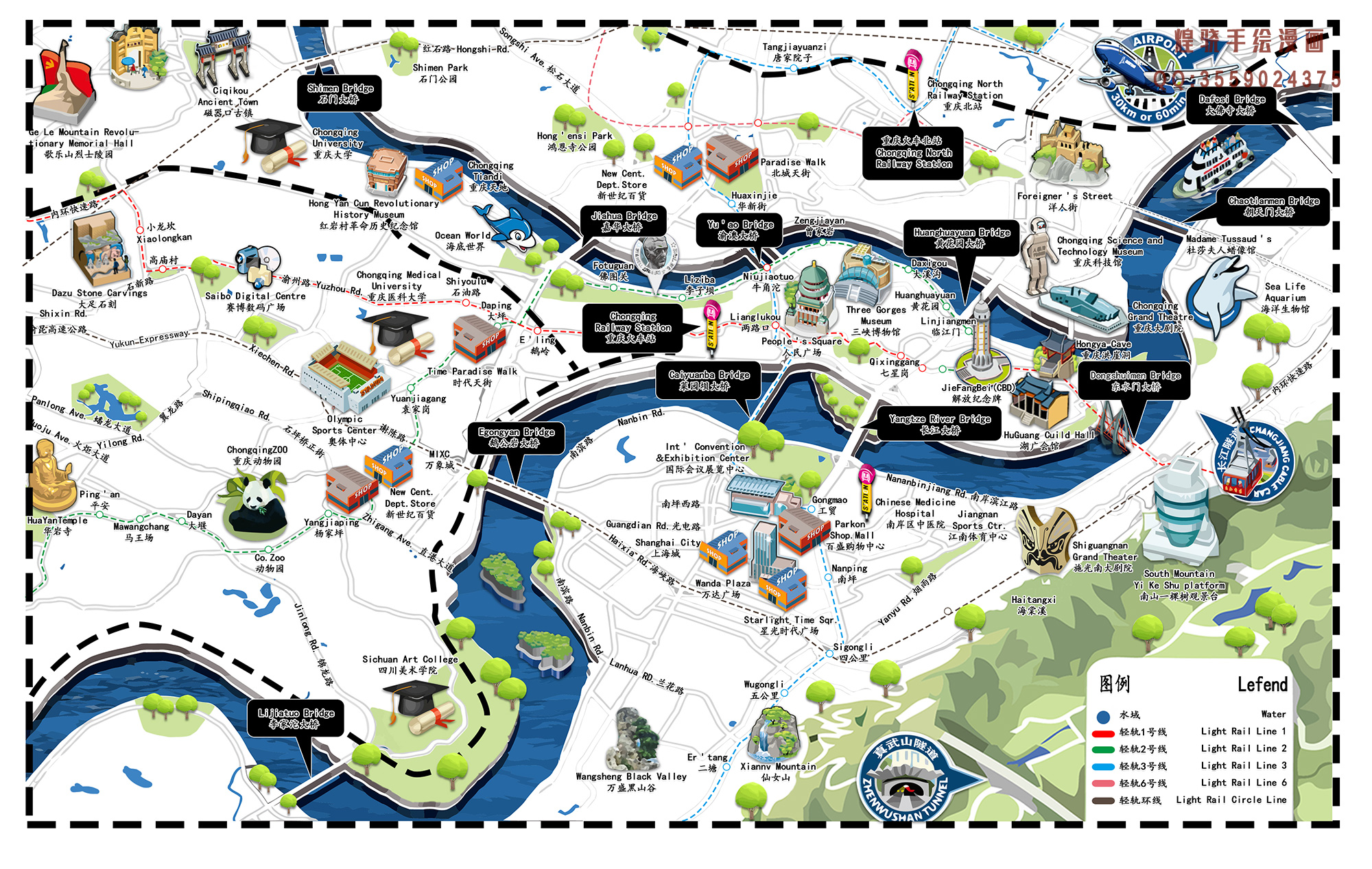 山城重庆,探寻历史文化的魅力之源